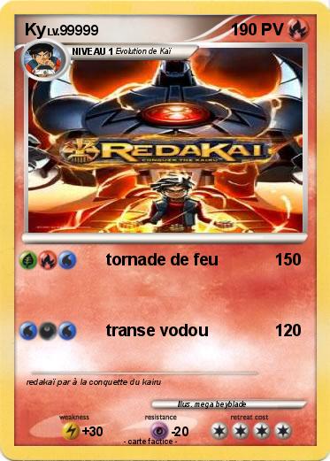Pokemon Ky