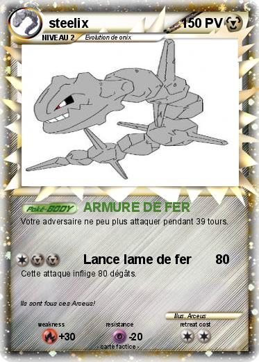 Pokemon steelix