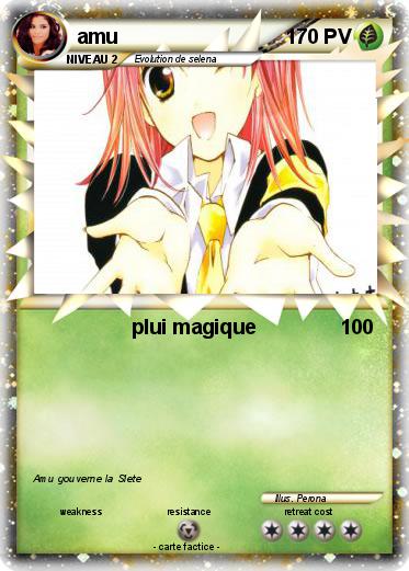 Pokemon amu