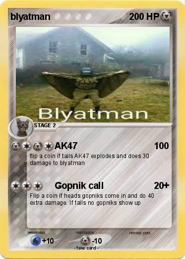 Pokemon blyatman