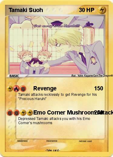 Pokemon Tamaki Suoh