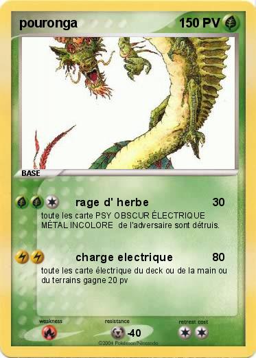 Pokemon pouronga