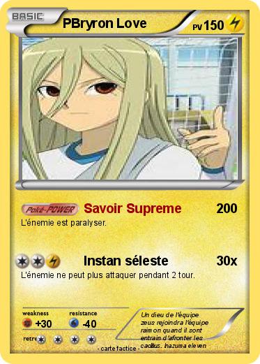 Pokemon PBryron Love
