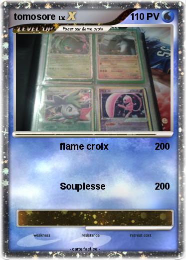 Pokemon tomosore