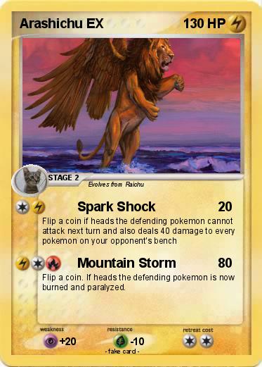 Pokemon Arashichu EX