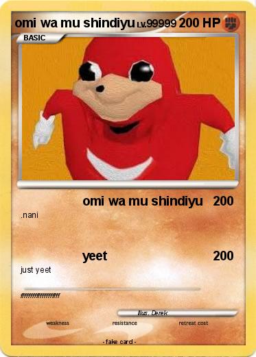 Pokemon omi wa mu shindiyu