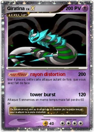 Pokemon Giratina