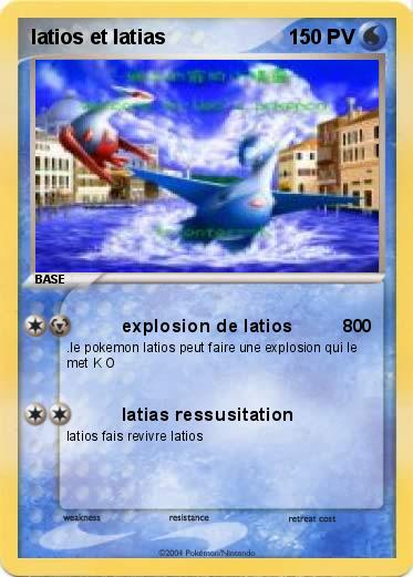 Pokemon latios et latias 