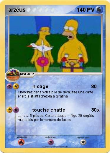 Pokemon arzeus