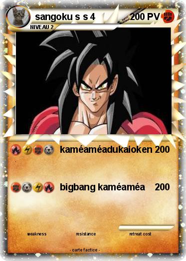 Pokemon sangoku s s 4