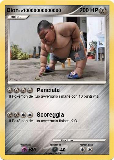 Pokemon Dion