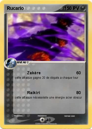Pokemon Rucario