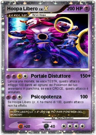 Pokemon Hoopa Libero
