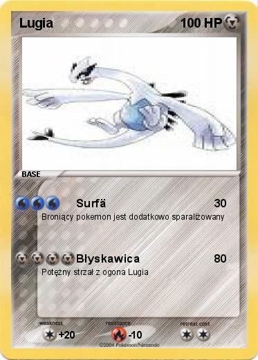 Pokemon Lugia