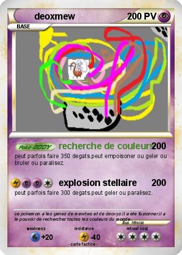 Pokemon deoxmew