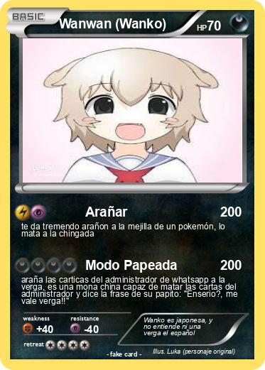Pokemon Wanwan (Wanko)