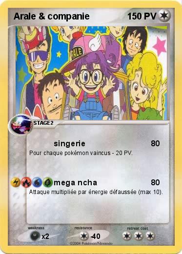 Pokemon Arale & companie