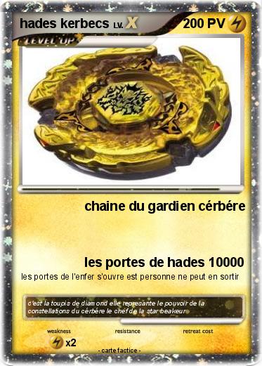 Pokemon hades kerbecs