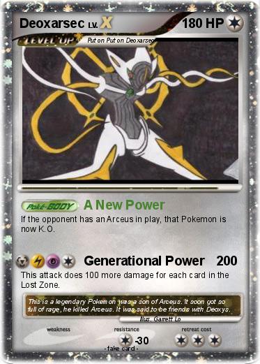 Pokemon Deoxarsec