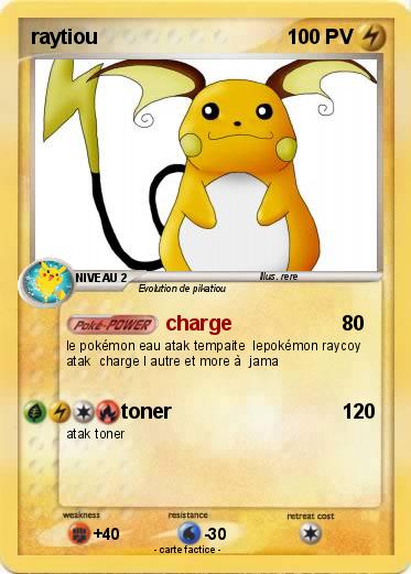 Pokemon raytiou