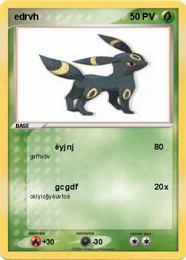 Pokemon edrvh