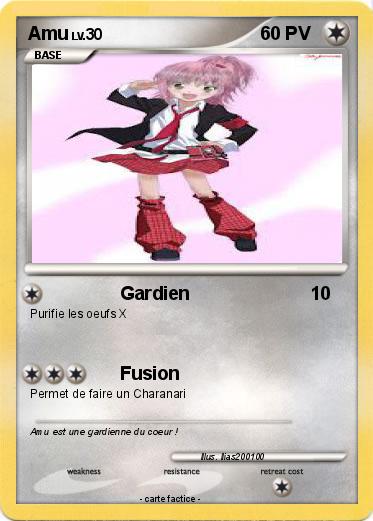 Pokemon Amu