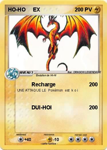 Pokemon HO-HO     EX