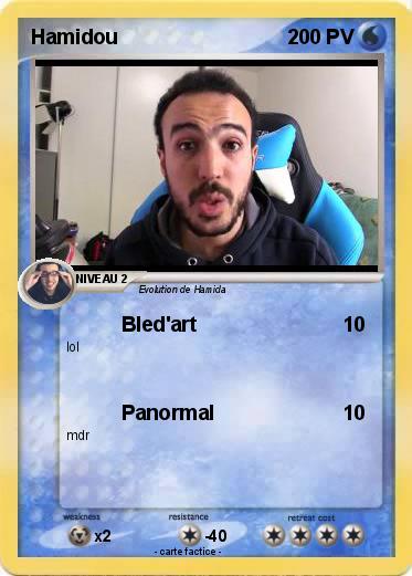 Pokemon Hamidou