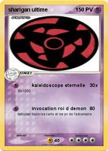 Pokemon sharigan ultime
