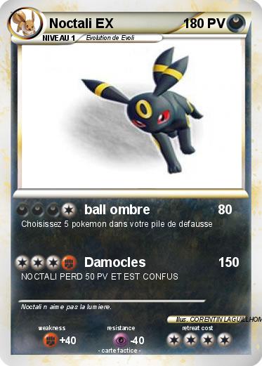 Pokemon Noctali EX
