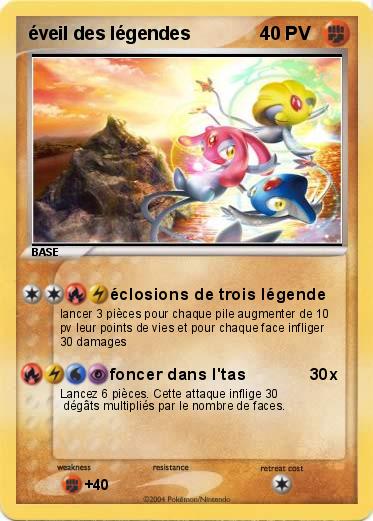 Pokemon éveil des légendes