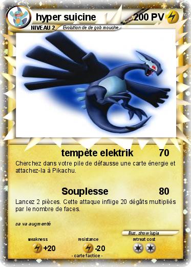 Pokemon hyper suicine