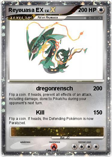 Pokemon Reyøuasa EX