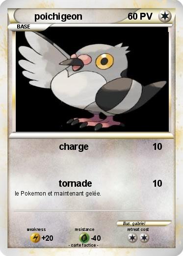 Pokemon poichigeon