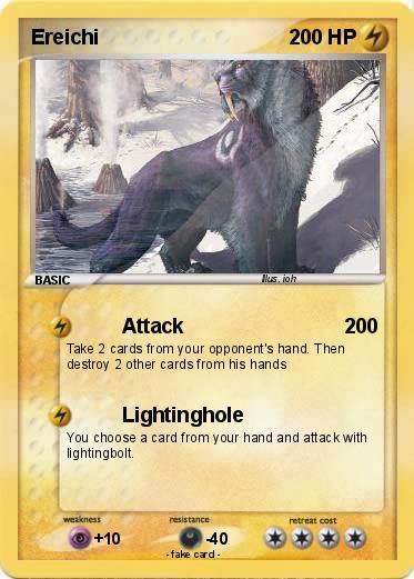 Pokemon Ereichi