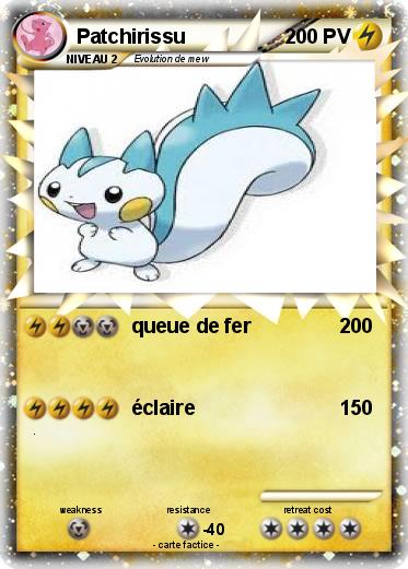 Pokemon Patchirissu