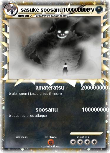 Pokemon sasuke soosanu100000000