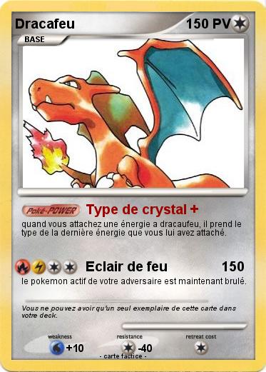 Pokemon Dracafeu