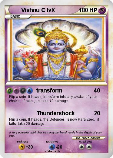 Pokemon Vishnu C lvX