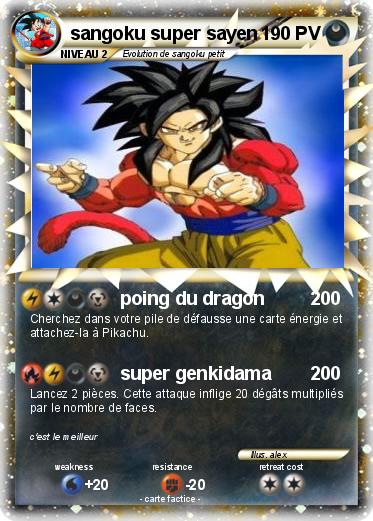 Pokemon sangoku super sayen