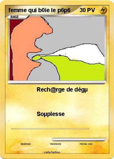 Pokemon femme qui b0ie le p6p6