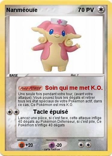 Pokemon Nanméouïe