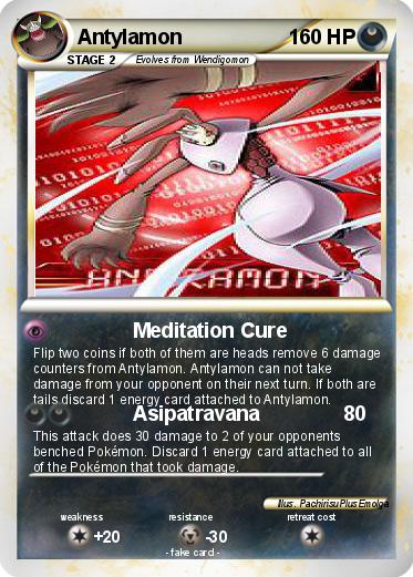 Pokemon Antylamon