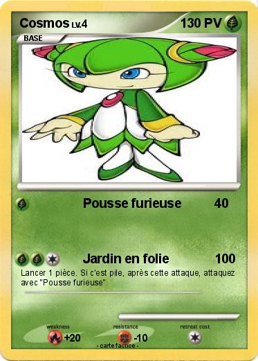 Pokemon Cosmos