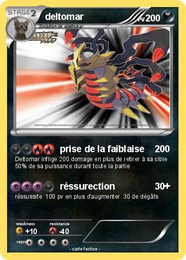Pokemon deltomar