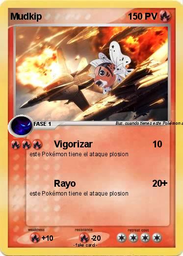 Pokemon Mudkip