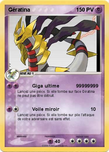 Pokemon Gératina
