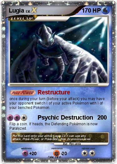 Pokemon Lugia