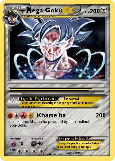 Pokemon ega Goku