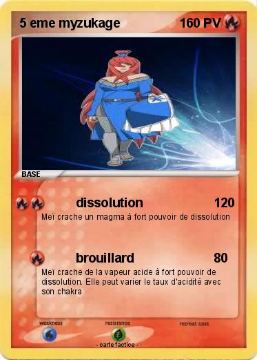 Pokemon 5 eme myzukage
